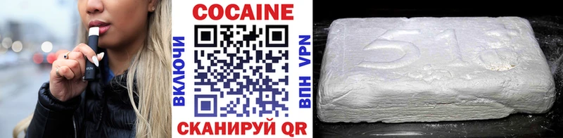 Купить закладку ГАШИШ  A PVP  Меф мяу мяу  Cocaine  Далматово