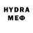 MDMA молли Sbornaya QKR