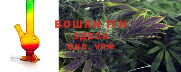 mdpv Баксан
