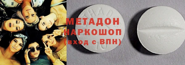 mdpv Баксан