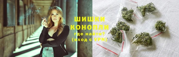 гашишное масло Балахна