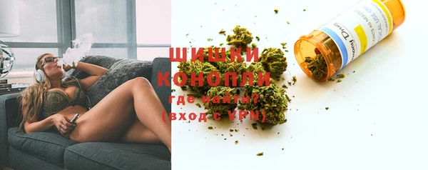 гашишное масло Балахна