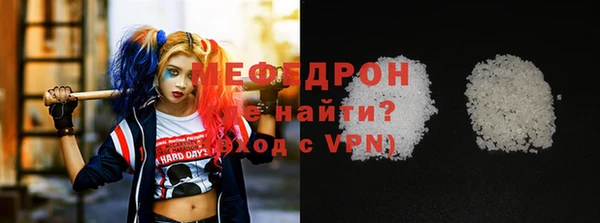 mdpv Баксан