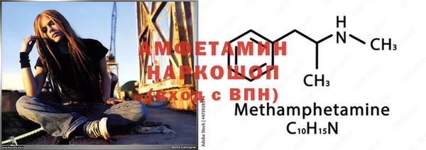 mdpv Баксан