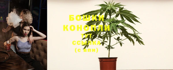 эйфоретик Балабаново