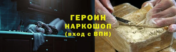 mdpv Баксан