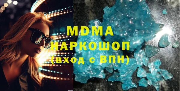 mdpv Баксан