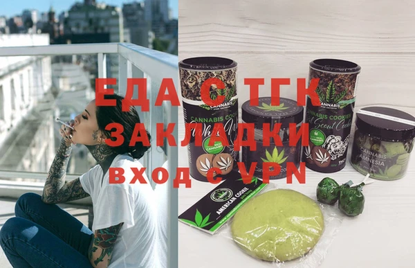 mdpv Баксан