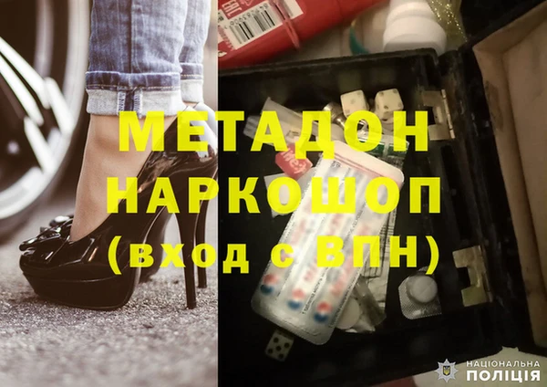 mdpv Баксан