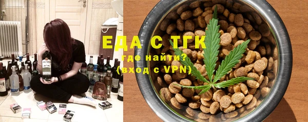 mdpv Баксан