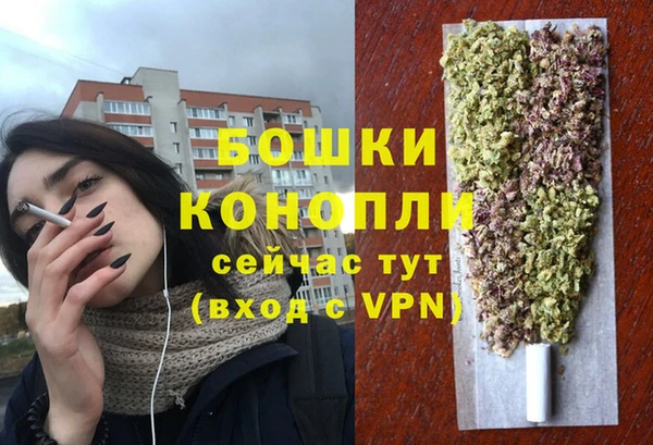 гашишное масло Балахна