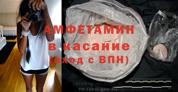 гашишное масло Балахна