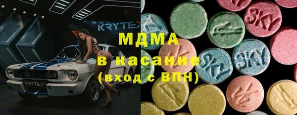гашишное масло Балахна