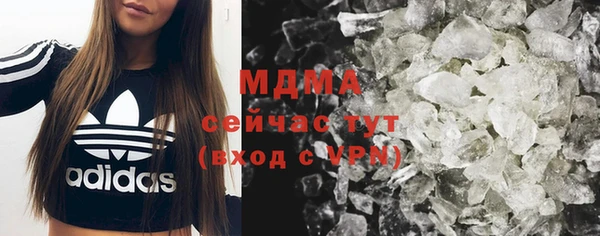 mdpv Баксан