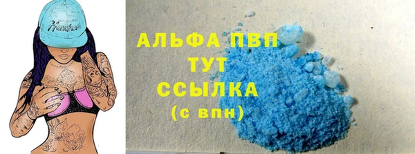 mdpv Баксан