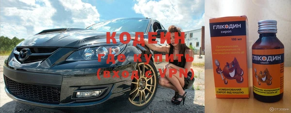 эйфоретик Балабаново