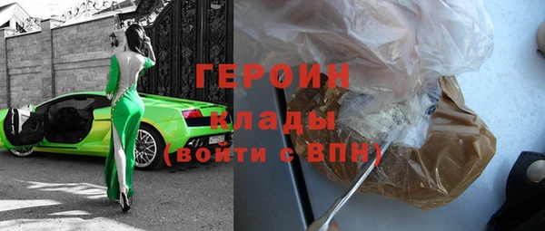 mdpv Баксан
