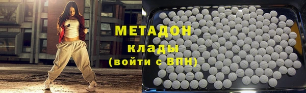 эйфоретик Балабаново