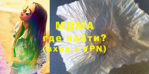 mdpv Баксан