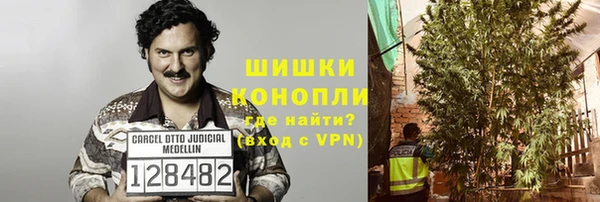 эйфоретик Балабаново
