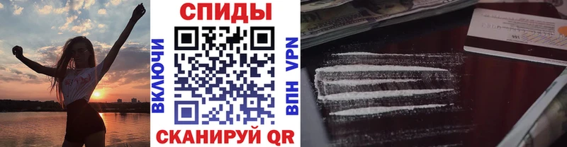 МЕТАМФЕТАМИН витя  Купить где  Далматово 